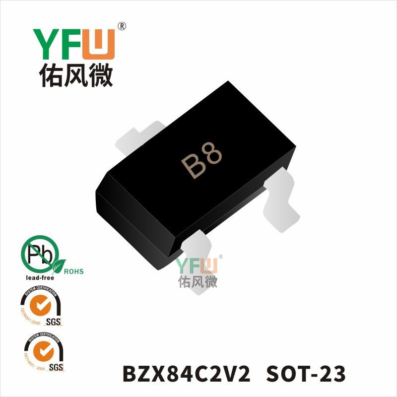 BZX84C2V2 SOT-23_Marking:B8_Zener Diodes_YFW brand